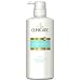 �p���e�[���N���j�P�A �ѐ�܂ŏ��񂾔��p �V�����v�[ �|���v 550ml