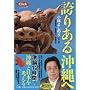�ւ肠�鉫��� (Click�V���[�Y)