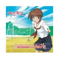 �h���}CD�u�L�~�L�X�v�Z�J���h�V�[�Y�� Vol.1 ��얾����