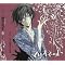 ��]�搶(DVD/CD)