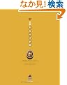 ���s���݂₰�蒟 (Act books)