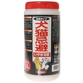 ���L���� ���₪�鍻 1.2kg