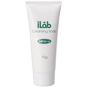 �A�C���{ �N�����W���O�\�[�v 70g
