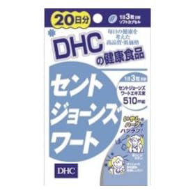 DHC 20�����Z���g�W���[���Y���[�g