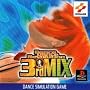 Dance Dance Revolution 3rdMIX