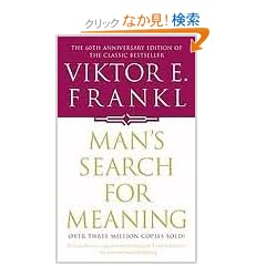 Man's Search For Meaning