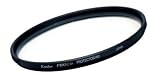  Kenko 67S PRO1D プロテクター(W)ワイド 252673