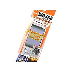 �r�b�O�X�^�[ �N���A�K�[�h �g�ѓd�b �t���ی�V�[�g W63CA�p CGW63CA