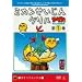 DVD���N�^�P�V �^�P�V�R�~�b�N�X Vol.2 �~�J����������O���� ��1��