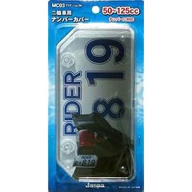 �N���G�C�g�@��֎ԁi���t�o�C�N�j�p�i���o�[�J�o�[�yMC03�z�O���f�[�V�����X���[�N�^�Z�p�`