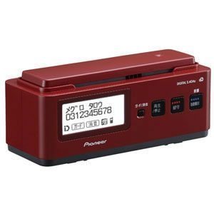 【クリックで詳細表示】Pioneer デジタルフルコードレス留守電 フル101タイプ レッド TF-FN2007-R