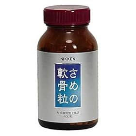 【クリックで詳細表示】ニッケン さめの軟骨粒 400粒