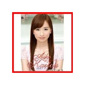 CL-61�@2012�X�[�p�[�q�b�g�J�����_�[�@�F�����q
