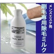 �����Y�f�s�~���N �v�����[�X 500ml