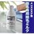 �����Y�f�s�~���N �v�����[�X 500ml
