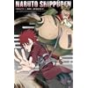 NARUTO-�i���g- �����` �܉e�W���̏� 2 [DVD]