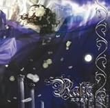 [CD]志方あきこ RAKA