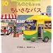��蕨��D���I1�Δ��̒j�̎q