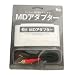 pokeFAMI DX(�|�P�t�@�~�f�B�[�G�b�N�X)�p���Ӌ@�� GAMEJOY MD�A�_�v�^�[