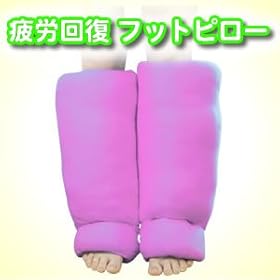 �����h�����ۉ���1���̂ނ��݁E���P�A�[�B�X�b�L�����r�ցw��J�񕜃t�b�g�s���[�x