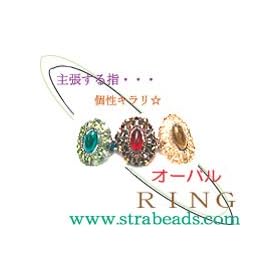 �r�[�Y���V�s�i�r�[�Y�����j�@�I�[�o�������O