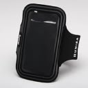 iPhone4S対応 アームバンド スポーツケース
