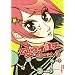 �����E�C���X 3 (IKKI COMICS)