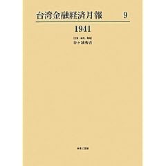 ��p���Z�o�ό���q9�r1941