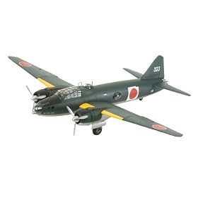 1/48 ����@�V���[�Y No.110 �ꎮ����U���@11�^ �R�{��������@ 61110
