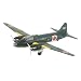 1/48 ����@�V���[�Y No.110 �ꎮ����U���@11�^ �R�{��������@ 61110