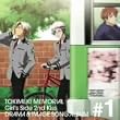 �Ƃ��߂��������A�� Girl�fs Side 2nd Kiss �h���}&�C���[�W�\���O�A���o�� Vol.1