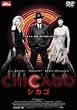 �X�}�C��BEST �V�J�S [DVD]