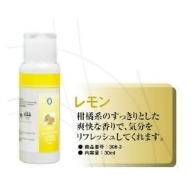 �A���{ CLV-306��p�\�����[�V���� �������i306-3�j