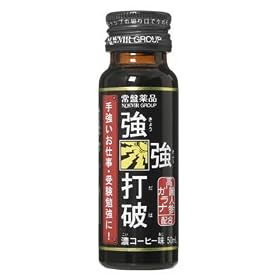 ��� �����Ŕj 50ml�~10�{