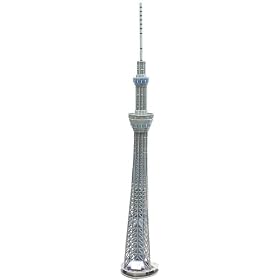 3D�y�[�p�[���f�� �����X�J�C�c���[��g�ݗ��Ă悤.A48A