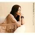 Shizuka Kudo 20th Anniversary the Best(��������)(DVD�t)
