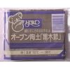 ���炸�ɍ���I�[�u�����y �u���ؐ߁v 400g