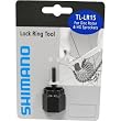 SHIMANO(�V�}�m) TL-LR15 �f�B�X�N���[�^�[/HG�X�v���P ���b�N�C���H��