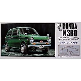 1/32 �I�[�i�[�Y�N���u�V���[�Y No.5 '67 �z���_N360