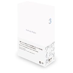 �A���W�F�C�E���C�_ DVD-BOX III: �S�̒j/�_���g��/����
