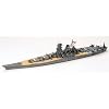 1/700 �E�H�[�^�[���C���V���[�Y No.113 ���{�C�R ��� ��a 31113
