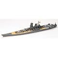 1/700 �E�H�[�^�[���C���V���[�Y No.113 ���{�C�R ��� ��a 31113