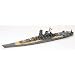 1/700 �E�H�[�^�[���C���V���[�Y No.113 ���{�C�R ��� ��a 31113