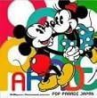 Disneymania presents POP PARADE JAPAN
