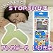 �u���X�s�[�X�@���т��p �����C�r�L�����邳���Ȃ�Č��킹�Ȃ� �����ɑ����A��������