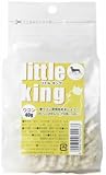  リトルキング(little King) ウコン 40g