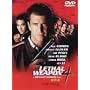 ���[�T���E�E�F�|��4 ���ʔ� [DVD]