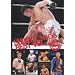 �C�l 2006 BEST vol.2 [DVD]