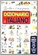 Questo E Il Moi Primo Dizionario Di Italiano