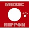 MUSIC NIPPON~��~(��������B)